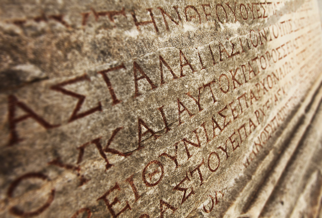 Turkey Outdoor Adventures and Cultural Tours